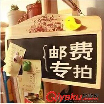 戶外用品 戶外沖鋒衣褲郵費及補差價專拍差多少拍多少 單拍不發貨 多謝配合