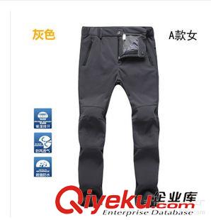 未分類 廠家批發(fā)戶外男沖鋒褲 秋冬新款情侶款防風保暖登山褲可定制logo