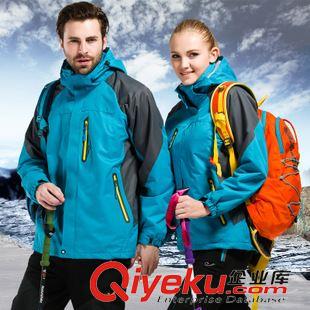 未分類 批發超踏zp防寒服三合一空白光板登山加厚防水沖鋒衣  可印LOGO