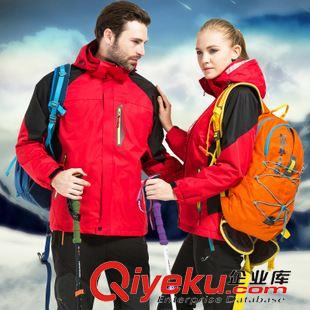 未分類 批發超踏zp防寒服三合一空白光板登山加厚防水沖鋒衣  可印LOGO