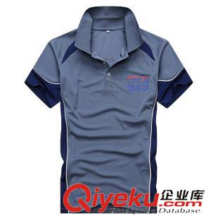 車間生產(chǎn)線 定制工衣T恤衫 夏季短袖純棉T恤衫訂做 深圳工衣衣服代工定做加工原始圖片2