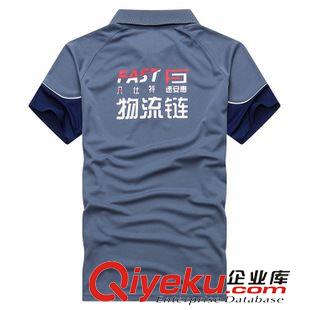 車間生產(chǎn)線 定制工衣T恤衫 夏季短袖純棉T恤衫訂做 深圳工衣衣服代工定做加工原始圖片3