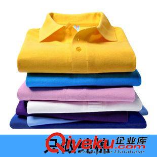 gd精品 翻領(lǐng)廣告衫班服定制 DIY短袖POLO衫gd設(shè)計(jì) 文化衫定做來(lái)圖印刷