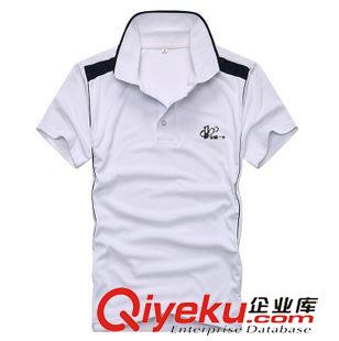 gd精品 定做國企大型外企地產(chǎn)商員工翻領(lǐng)polo衫 縮水定型 管理層服裝定做