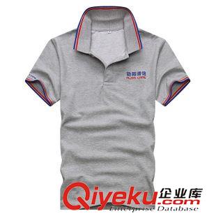 gd精品 夏季短袖工衣純棉翻領(lǐng)Polo衫定做條紋間接領(lǐng)來樣訂做刺繡LOGO定制