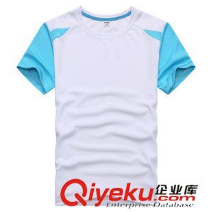 gd精品 夏款男裝T恤圓領短袖拼色速干運動料訂做 文化衫來圖定制加工原始圖片2