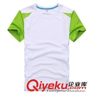 gd精品 夏款男裝T恤圓領短袖拼色速干運動料訂做 文化衫來圖定制加工原始圖片3