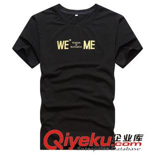 gd精品 夏款男裝T恤圓領短袖拼色速干運動料訂做 文化衫來圖定制加工