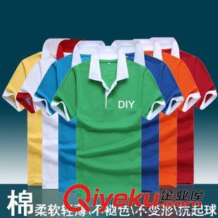 翻領polo衫 定做加工珠地純棉翻領夏季短袖廣告衫印字 空白個性POLO衫定制