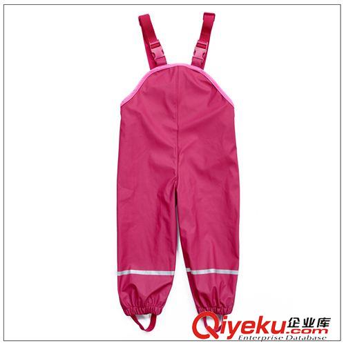 未分類 LUPILU品牌 兒童 雨褲 PU褲 分體式雨褲 雨衣