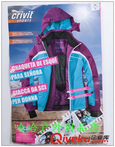 未分類 dgpz CRIVIT 滑雪服 沖鋒衣 棉衣 保暖