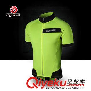 Topwise拓威品牌區(qū) 男子PRO 緊身訓練 運動健身跑步 速干排汗短袖衫T恤衣服Topwise