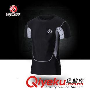 Topwise拓威品牌區 zpTopwise壓縮貼身衫運動圓領衫跑步健身衣速干緊身衣