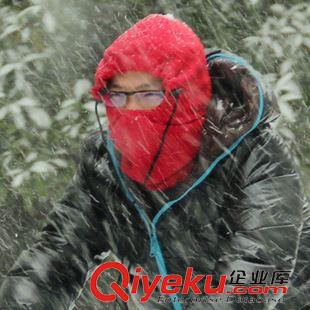 配件 廠家批發(fā) 戶外抓絨帽 男女滑雪登山騎車運動保暖防風防雪