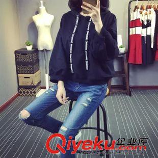 秋款9月上旬   15秋季新款 韓范寬松大碼蝙蝠袖 連帽休閑女式衛衣原始圖片2