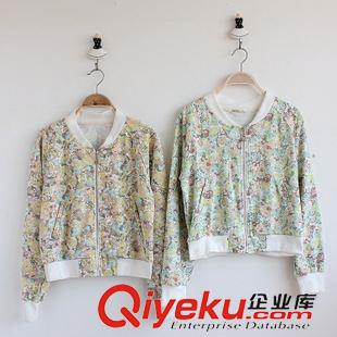 9月款   Fashion clol森女系數(shù)碼印花小碎花螺紋底邊袖口拉鏈女式外套 2色