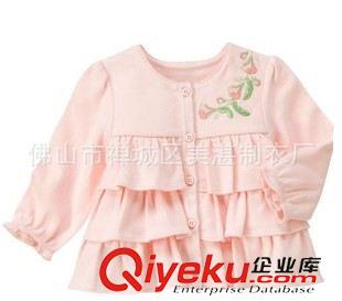 《4月新款》 2015春款女童連衣裙 純棉間條可愛套裙爆款
