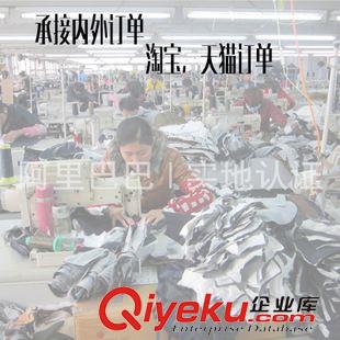 女裝來樣加工定做 淘工廠服裝加工 外貿工廠女裝小批量加工來樣來料來版定做