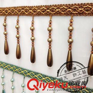 暢銷花邊 【印象】飄帶愛心紹興窗簾配件批發 窗簾珠子花邊廠家直銷