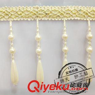 2015年新款 【印象】2015新款gd窗簾珠子花邊 窗簾配件 家紡輔料 長珍珠原始圖片2