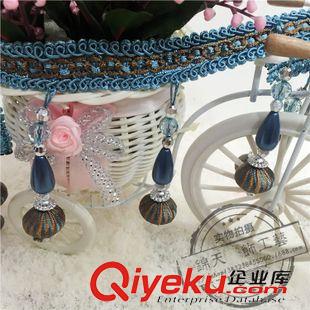 中檔花邊 【印象】窗簾珠子花邊 gd新款珠子牛筋 精美串珠 窗簾花邊配件原始圖片2
