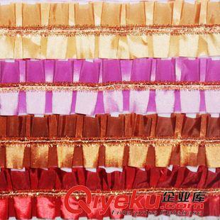 精致小邊 【印象】窗簾家紡輔料 5公分變色龍接縫小邊DIY輔料原始圖片2