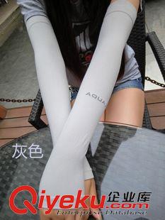 未分類 韓國AQUA防曬袖套夏季跑男同款防紫外線戶外騎行冰絲冰涼套袖批發