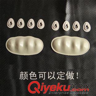 未分類 供應o記手套防護殼 一雙手套殼顏色可定做 廠價直銷hk-2