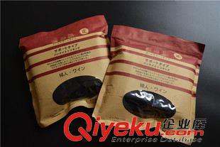 9月新品8 外貿 女士wuyin家兩面穿褲襪批發