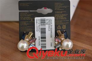1月新品2 WHOO后 拱辰享氣津平衡精華面霜 小樣