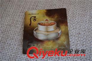 進(jìn)口化妝品 韓國(guó)zpWHOO后 天氣丹 華泫面霜 濃縮型抗皺修復(fù)1ml 試用裝小樣原始圖片2