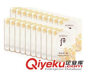 進(jìn)口化妝品 雪花秀GOA高雅緊致面霜精華小樣 qx精華面霜 保濕緊致滋潤