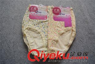 內(nèi)褲 文胸 米棉純棉女士高腰三角內(nèi)褲 小平角內(nèi)褲原始圖片2