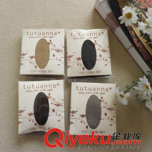 女襪 女士短筒絲襪 超薄透明包芯絲水晶絲女士短襪 水晶絲襪原始圖片2