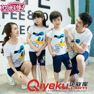 休閑褲 哈倫褲 牛仔褲 打底褲 新款 韓版 小腳褲 女哈倫褲 衛褲 休閑 運動褲 四季百搭