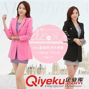 小西裝 2015秋裝新款小西裝女外套中長款大碼修身顯瘦長袖西服女原始圖片2
