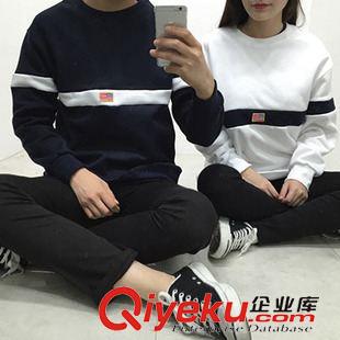 秋冬原宿風(fēng) 韓國秋冬新款彩色三條杠純色休閑運動顯瘦哈倫小腳男女長褲