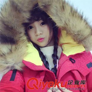 秋冬原宿風(fēng) 實拍2015明星同款羽絨服女中長款加厚大毛領(lǐng)韓版寬松大碼顯瘦原始圖片3