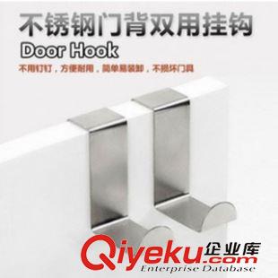 家用日用百貨 實用門背掛鉤 無痕門背式不銹鋼衣物掛鉤多功能門后免釘掛衣鉤2枚原始圖片3