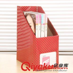 创意收纳用品 1888G 畸良韩国DIY圆点纸质 桌面收纳盒桌面整理盒