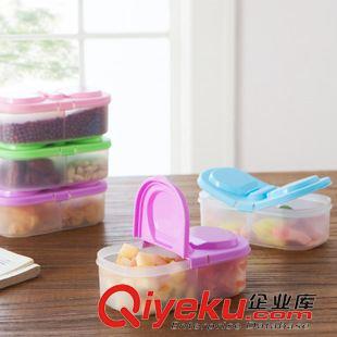 創意收納用品 多功能炫彩抽動式滑槽冰箱收納盒雜物收納架  多功能桌面收納盒