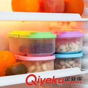 創意收納用品 雙格翻蓋保鮮盒 水果零食冰箱保鮮盒 900ml大容量收納保鮮盒95g原始圖片3