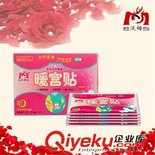 冬季熱賣 可愛貓頭鷹手套 韓版半指手套卡通糖果色 短款棉質保暖手套 49g