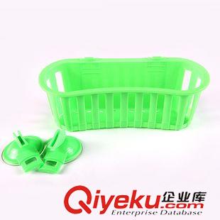 吸盤系列 廚衛(wèi)多功能帶吸盤瀝水置物籃/雜物架原始圖片3