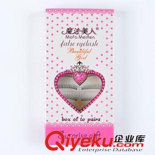化妝美容工具 促銷(xiāo)魔法美人假睫毛216棉線黑梗自然短款裸妝濃密眼睫毛 批發(fā)原始圖片2
