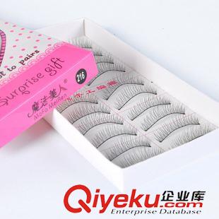 化妝美容工具 促銷(xiāo)魔法美人假睫毛216棉線黑梗自然短款裸妝濃密眼睫毛 批發(fā)原始圖片3
