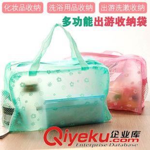 化妝美容工具 夏日出游必備 碎花透明防水化妝品洗漱沐浴用品收納袋批發(fā)原始圖片2