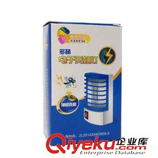 未分類(lèi) 【代理加盟】滅蚊燈led 驅(qū)蚊器 滅蚊器 電子捕蚊器 小夜燈滅蚊