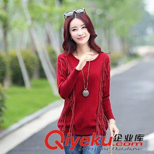 8..15 2015秋裝新款女裝毛衣時尚甜美圓領(lǐng)百搭兩側(cè)流蘇短款女式上衣特原始圖片3