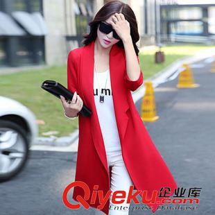 8..15 2015秋裝新款大碼女寬松針織衫韓版修身女打底衫中長款顯瘦毛衣女